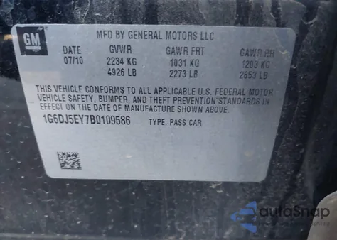 2011 Cadillac Cts Performance из США, поврежденный, VIN 1G6DJ5EY7B0109586